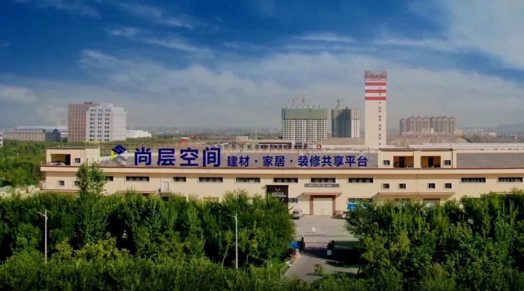 武漢裝修行情