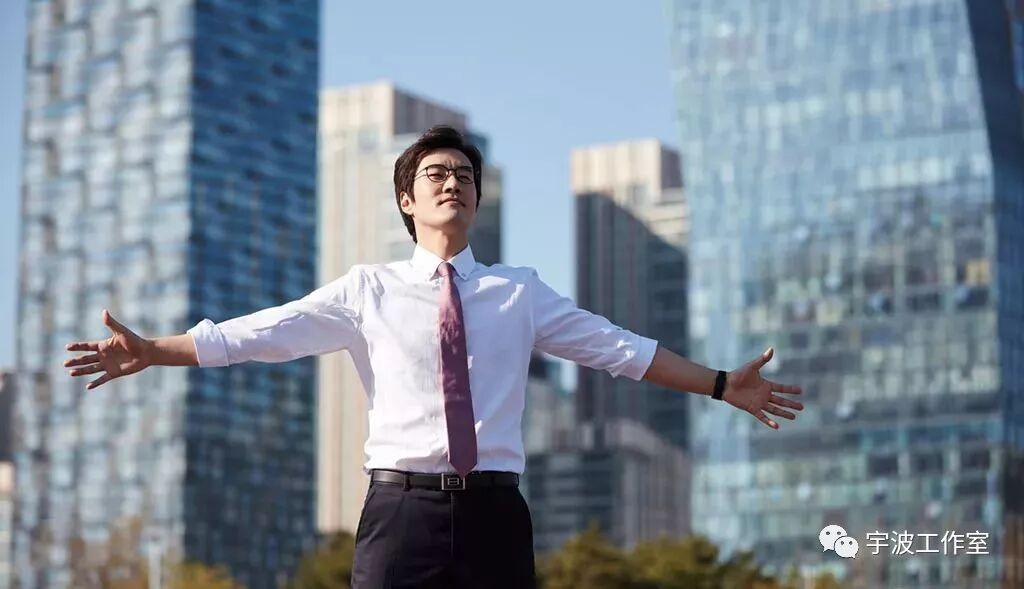 一款对亚健康朋友特友好的重疾保险