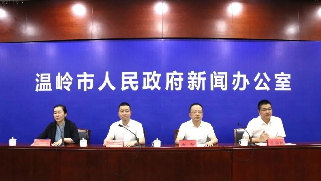 创业项目落户温岭_千元创业项目 创业网_创业基础 创业项目ppt