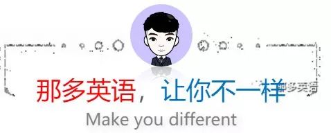 意思是誰發現的_意思是什么_arrive是什么意思