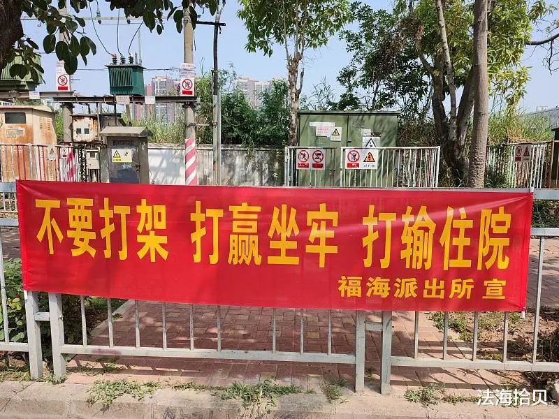 轻伤二级赔偿最新标准
