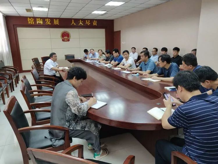 馆陶县人大常委会对房屋土地资产清理工作再调度-九游会ag真人官网(图2)