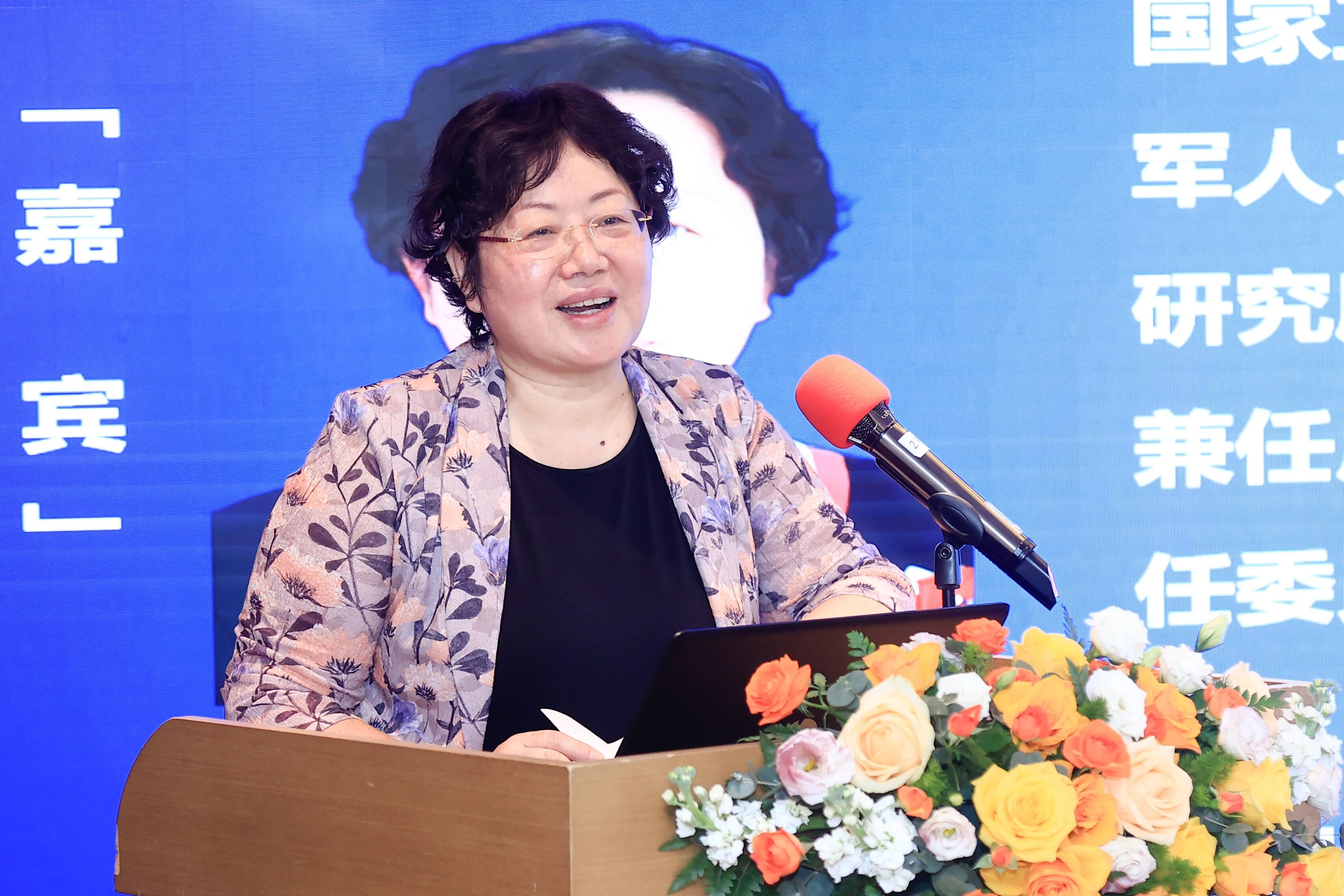 周琳书记致辞黄汉林常务副会长在讲话中对钱明阳主委带领下的第一届