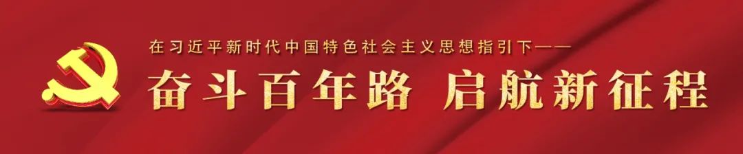 韦建明简历