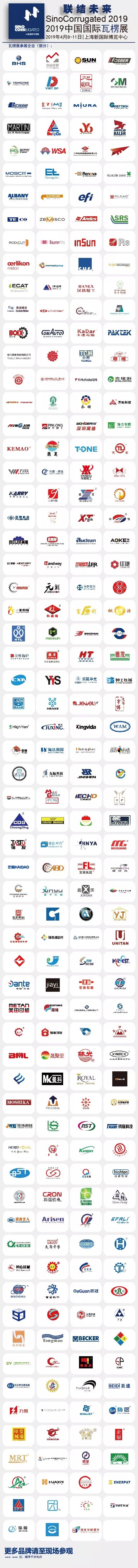 紙盒印刷彩盒定制_惠州陳江公司畫冊(cè)彩盒印刷_惠州哪家公司畫冊(cè)彩盒印刷專業(yè)
