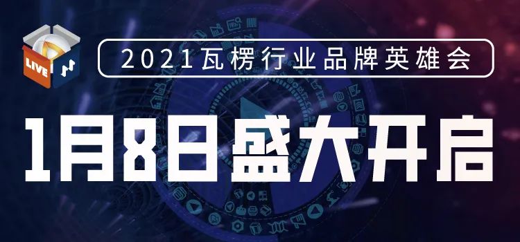 艺术研究杂志和中国印刷与包装研究杂志比较哪个好_印刷技术包装_英汉印刷与包装词汇手册