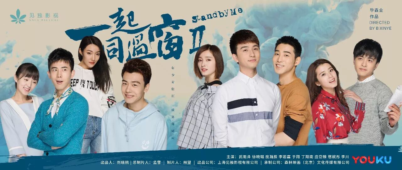 优酷会员多少钱_优酷存钱送会员钱怎么取出来_优酷扣了费用咋样要回来