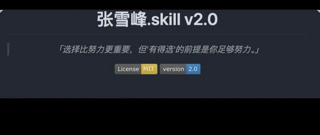 文章封面