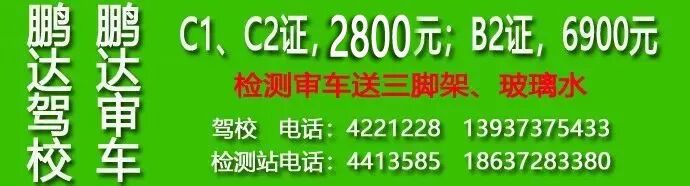 马氏菜还有一盆,明天都摊成煎饼,因为许给一个吃货蒸马氏菜馍,刚才换成煎饼了,明个摊好分分.有空了还去薅,虽说好吃,可它...