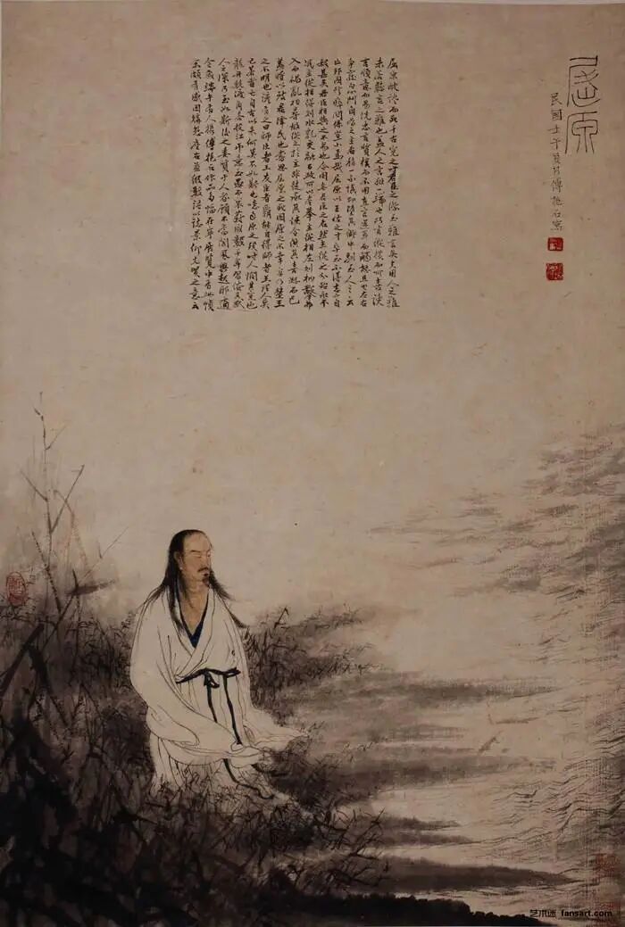 刖怎么读音 《说文解字》第616课：《尚书》四刑“刖劓斀黥”，“斀”是啥刑?