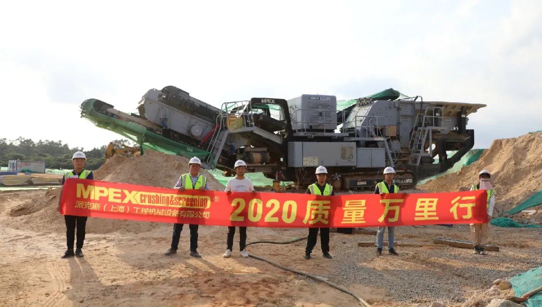 廣州現場(chǎng)萬(wàn)里行