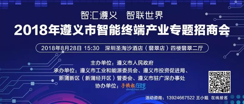 上遊零組件供應吃緊，Q3大尺寸面板成本降幅1-1.5% 科技 第3張