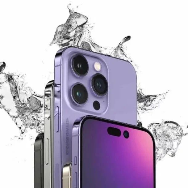 iPhone 14 Pro 性能跑分曝光，紫色款渲染图来了