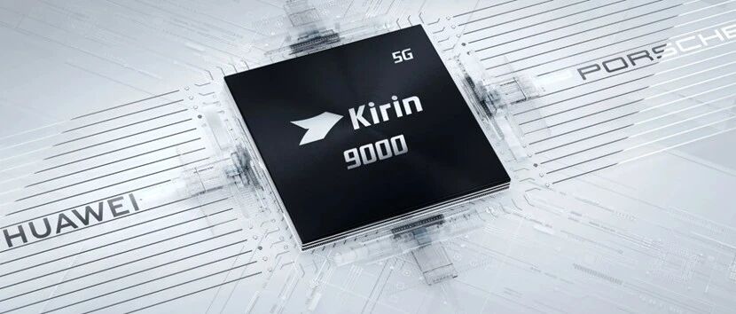 最后的疯狂？特朗普政府要求英特尔等企业停止对华为供货