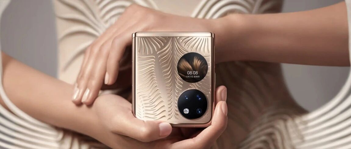 【年终盘点】华为这一年：手机业务势头减弱，多样化发展新探索