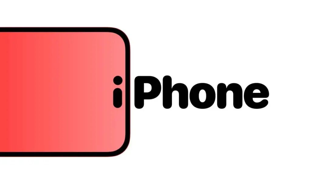 Iphone 14 Pro支持息屏显示再确认 但不是全系都有 元宇宙