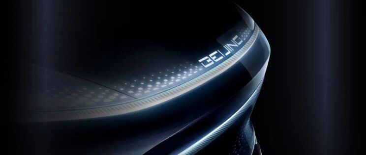 华为捐赠欧拉操作系统，疑似搭载鸿蒙系统燃油SUV曝光