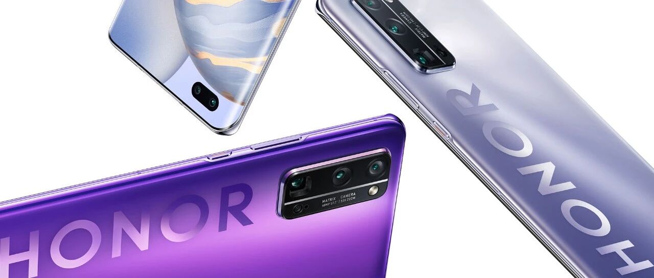 华为发布声明：整体出售荣耀业务资产