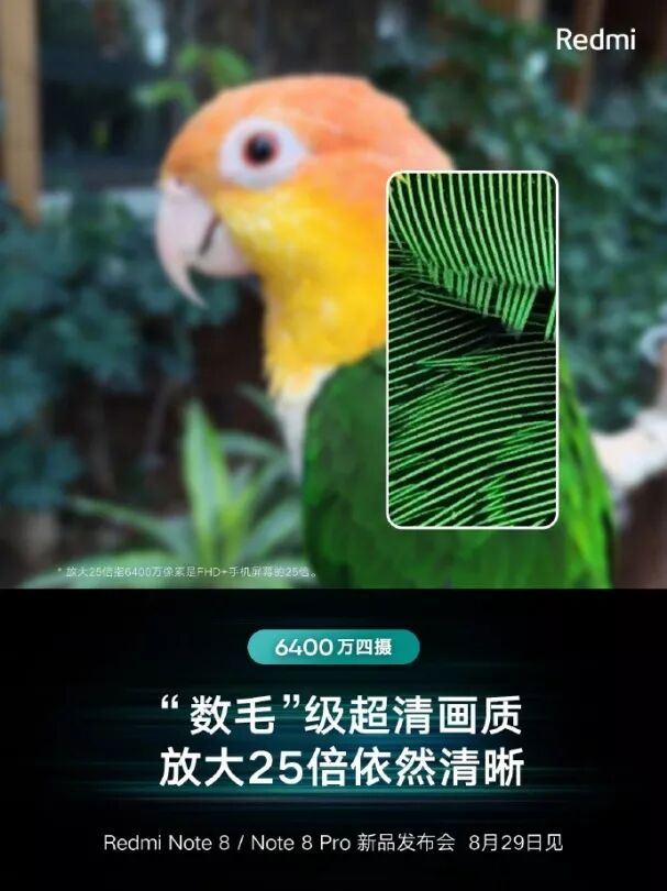 红米手机怎么截图 红米展示6400万像素放大25倍效果图，MIUI 11也要来了