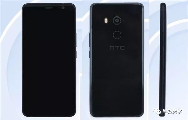 HTC 翻身旗艦正面曝光 科技 第3張