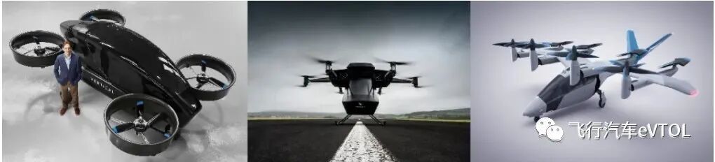谈谈eVTOL主机厂所需的关键技术的图7