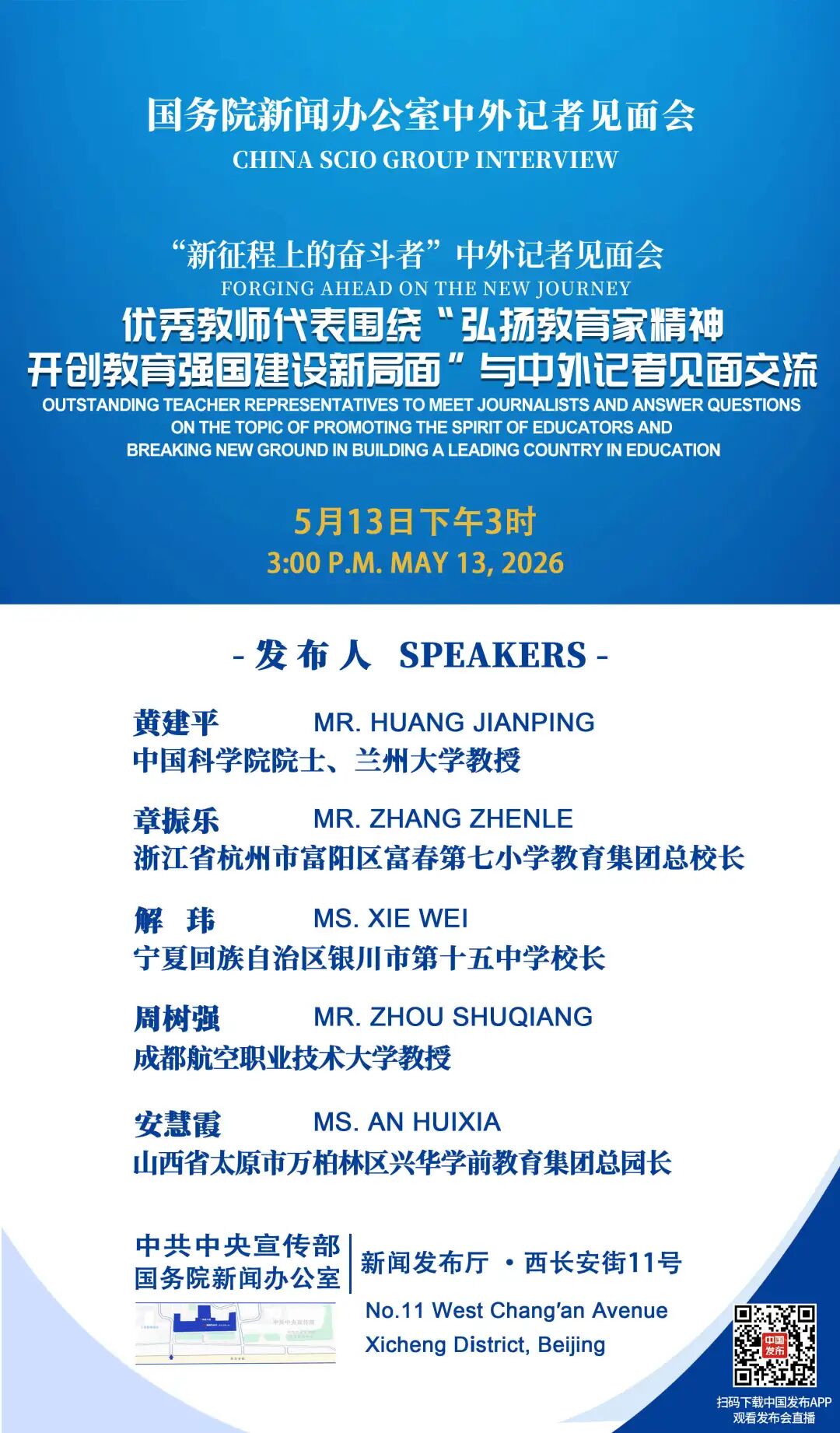 图片已损坏