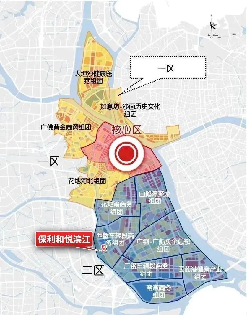 广州荔湾区新盘保利和悦滨江，总价300万、*