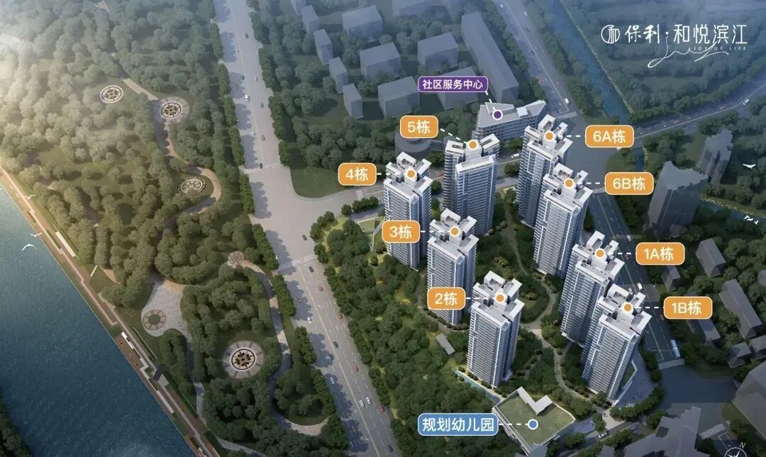 广州荔湾区新盘保利和悦滨江，总价300万、*