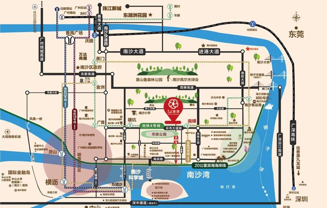 南沙景业东湖洲豪园现房，建面115~121㎡