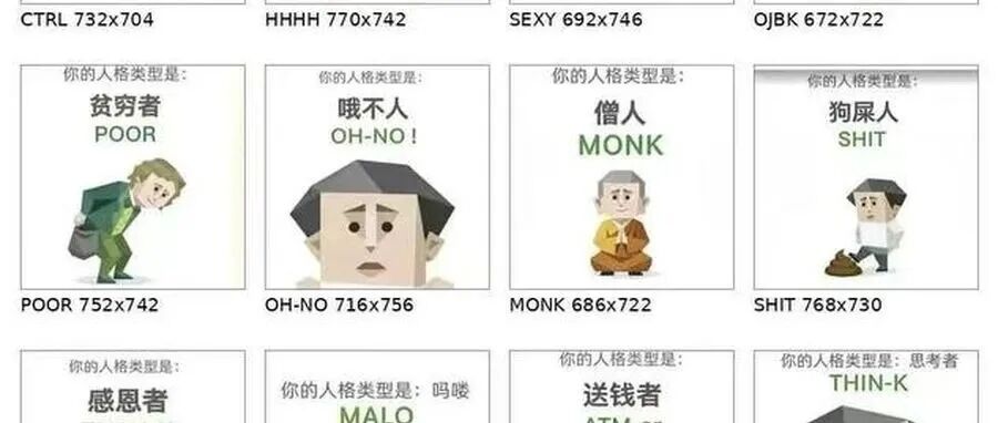 文章封面