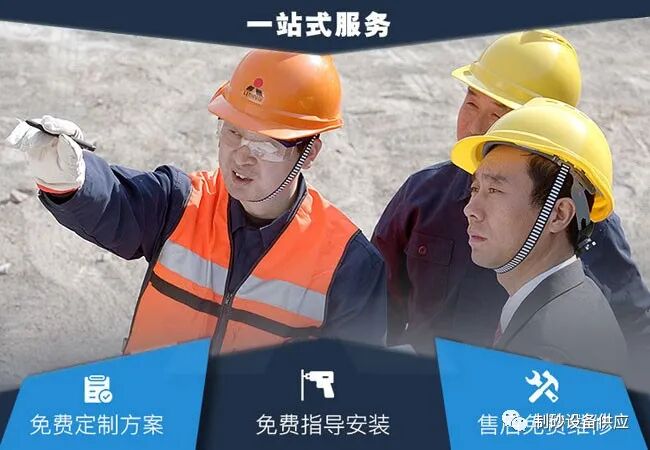 没想到（鹅卵石制砂生产线制砂生产线设备）鹅卵石制沙设备设备，(图6)