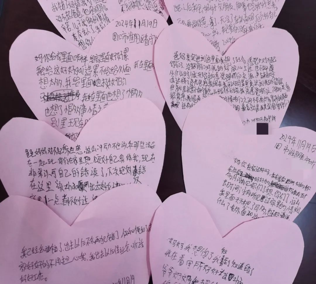 检爱同行 共护未来——“检察课堂”引导涉罪未成年人构建良好人际关系