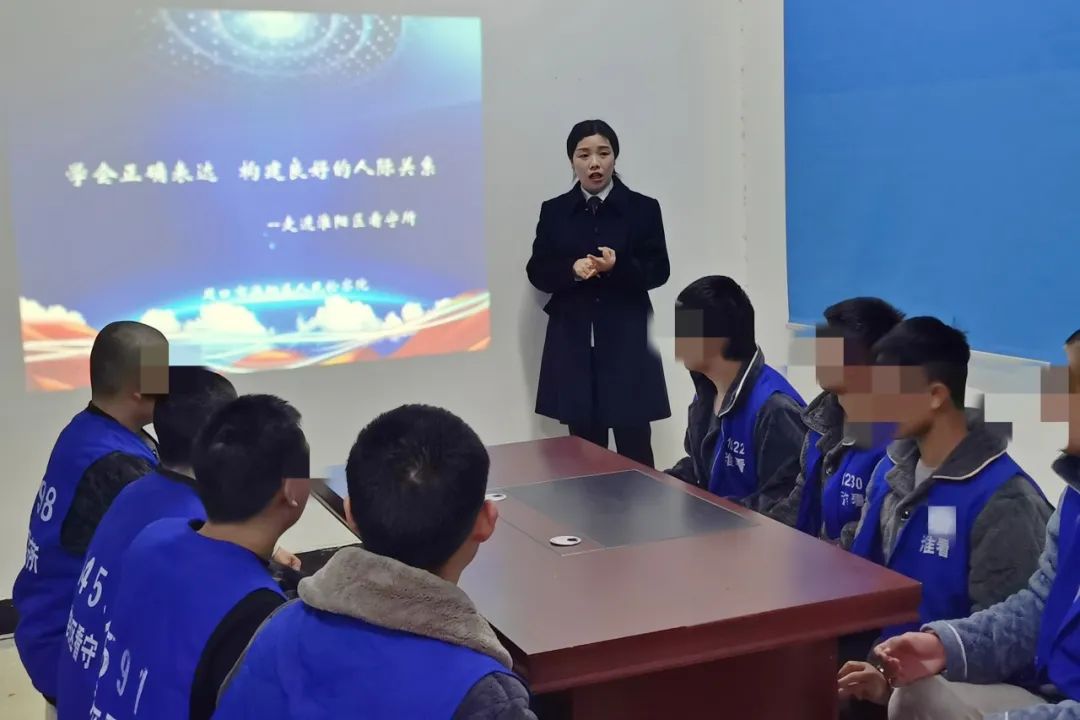 检爱同行 共护未来——“检察课堂”引导涉罪未成年人构建良好人际关系