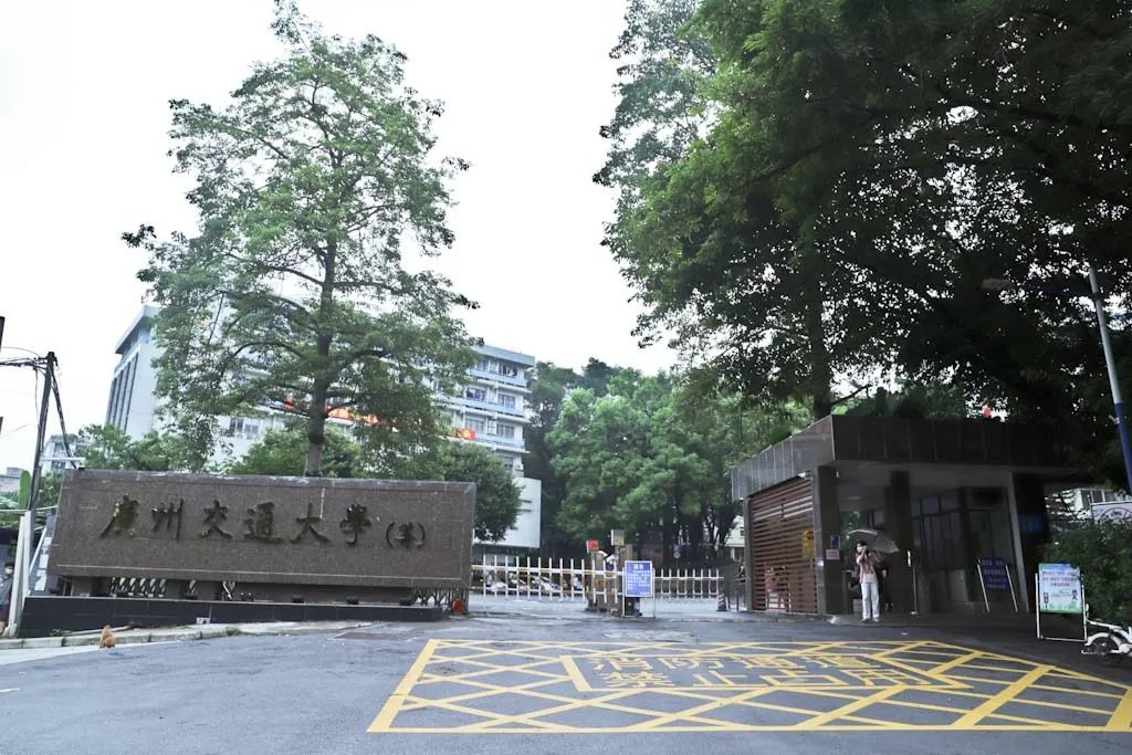 广州航海学院分数线_广州航海学院怎么样_广州航海学院