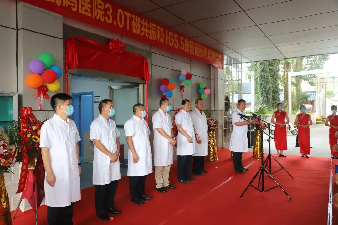 GE磁共振有哪些型号超硬核！我院再添影像利器：GE新一代高端3.0T磁共振、大C臂血管造影设备正式启用！_https://www.jmylbn.com_新闻资讯_第5张