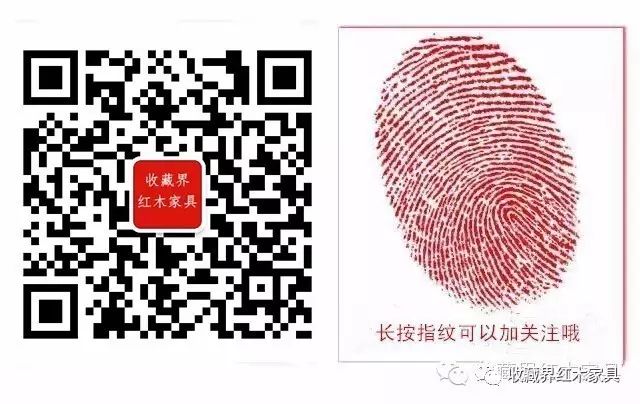 红木家具，关于经常得到报价不统一的原因...(图6)