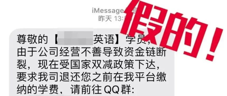 电动轮椅用什么电池好网购电动轮椅成“烫手山芋”？杭州消保委提示：网购锂电池产品需谨慎_https://www.jmylbn.com_新闻资讯_第15张