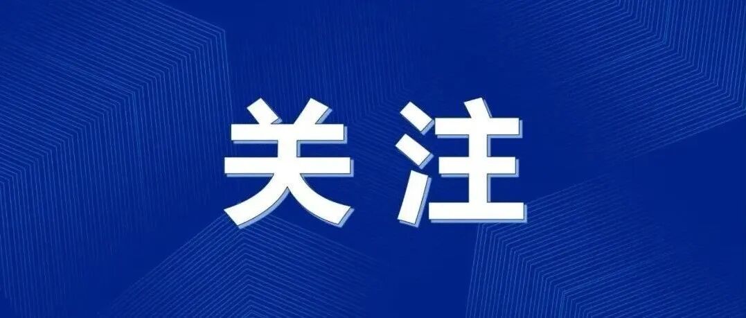 电动轮椅用什么电池好网购电动轮椅成“烫手山芋”？杭州消保委提示：网购锂电池产品需谨慎_https://www.jmylbn.com_新闻资讯_第13张