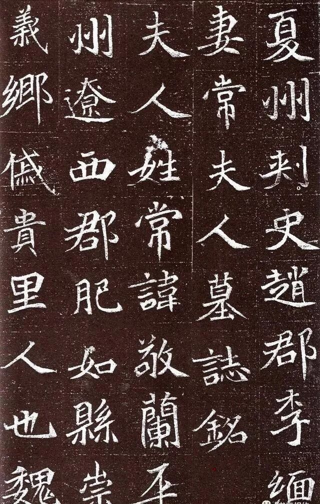 2020年8月1日王羲之不能写出同等水平的《兰亭序》说明了什么