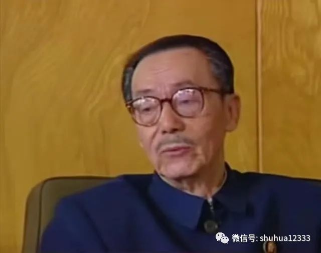 康生书法