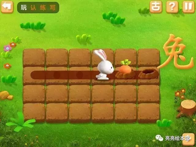 猪迪克识字和洪恩识字哪个好_叫叫识字和洪恩识字哪个好_洪恩识字电脑版