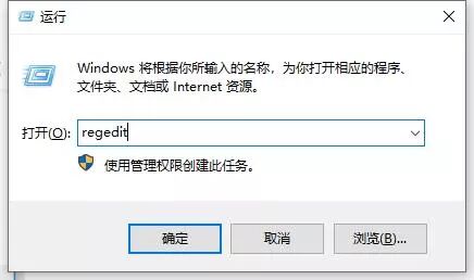 win10关闭快速启动的方法_只关闭帖子列表的快速回帖,不关闭帖子内的快速回复_win 10怎么关闭更新