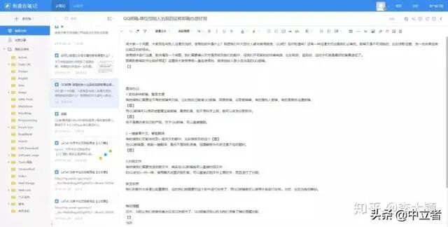 软件建议安装在哪个盘_2345浏览器怎么卸载最干净_需要安装的软件