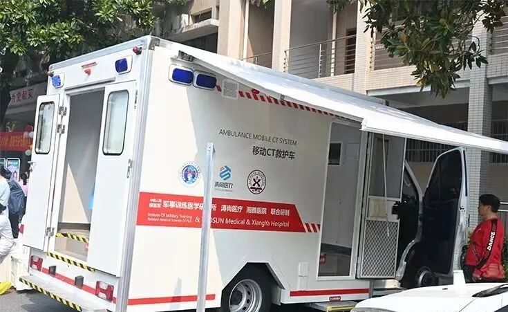 移动ct品牌有哪些科创宁乡 ｜ 涛尚医疗：科技赋能，全力打造移动CT医疗装备世界级品牌_https://www.jmylbn.com_新闻资讯_第2张