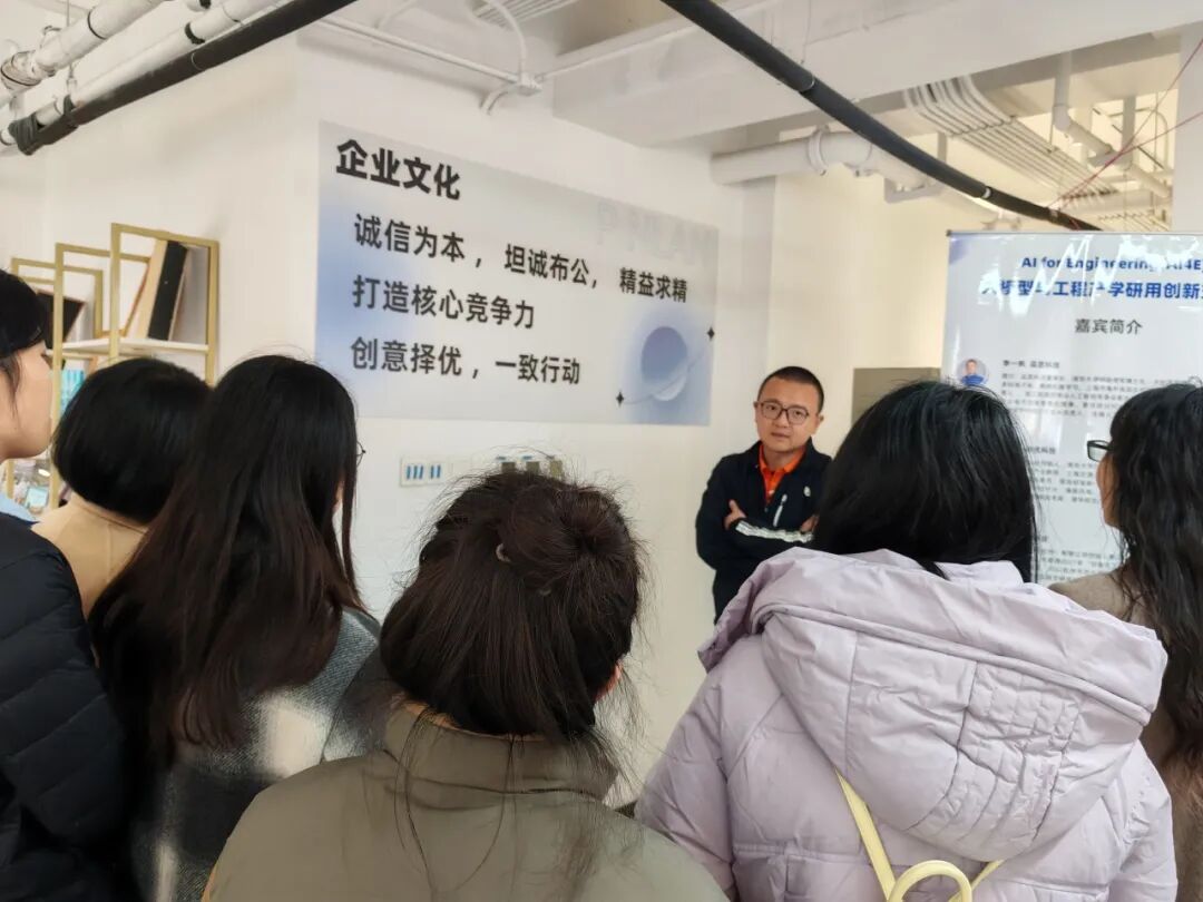 微信圖片_20251203184410_68_40.jpg