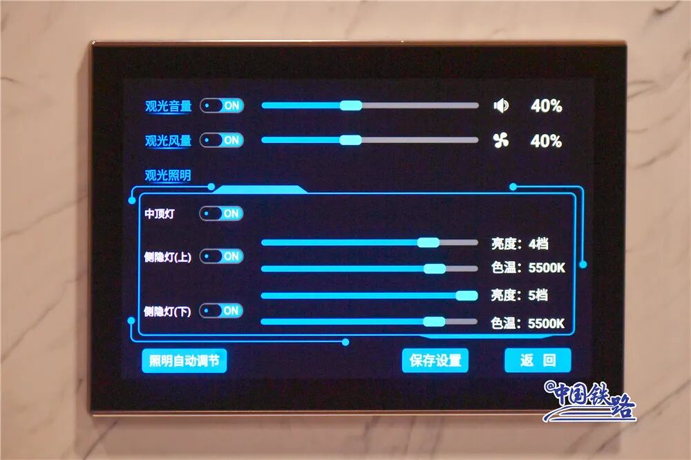 高铁座座位分布图_高铁座位标志图片_高铁一等座图片