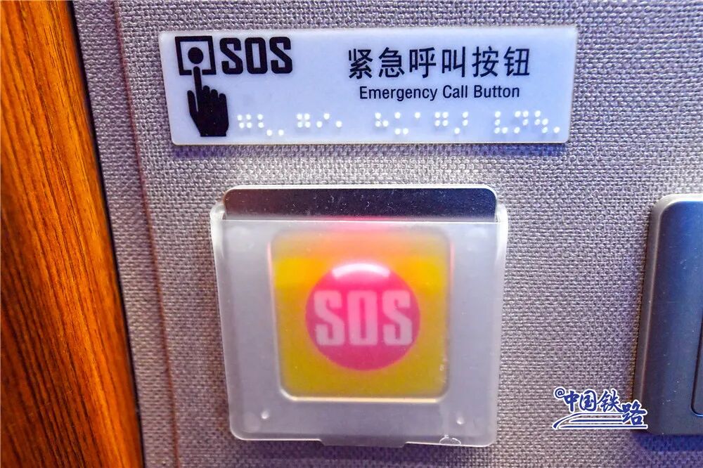 高铁座位标志图片_高铁一等座图片_高铁座座位分布图