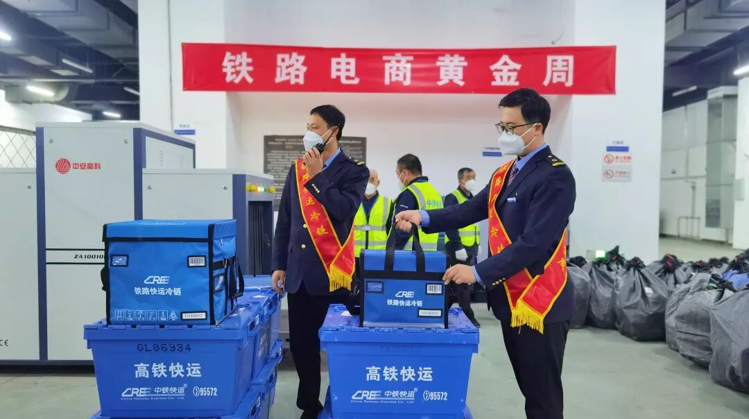 农产品电商定制服务_农产品定制化_农产品电商定义