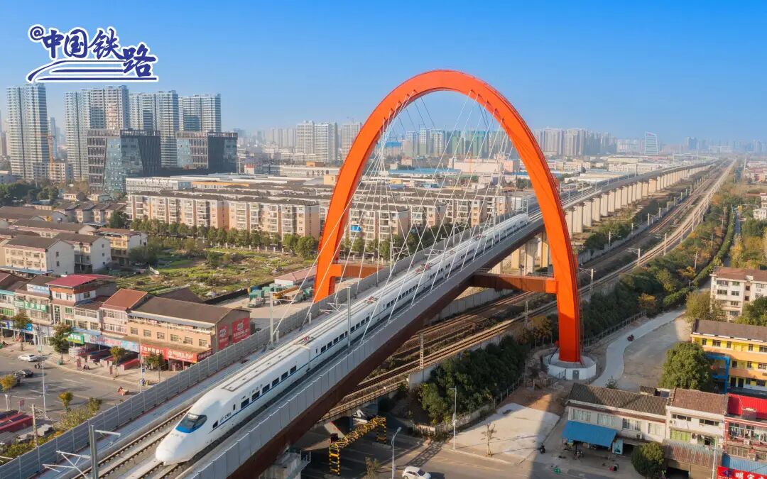 常德至长沙实现高铁全线贯通