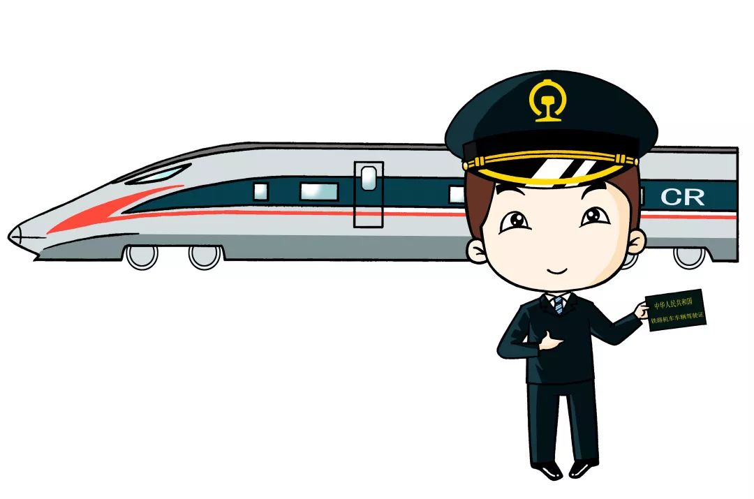 一分钟读懂高铁复兴号